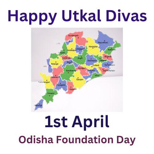 UTKAL DIVAS