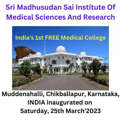 India's 1st FREE Medical College