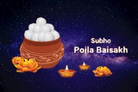 Poila Baisakh