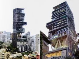 Antilia