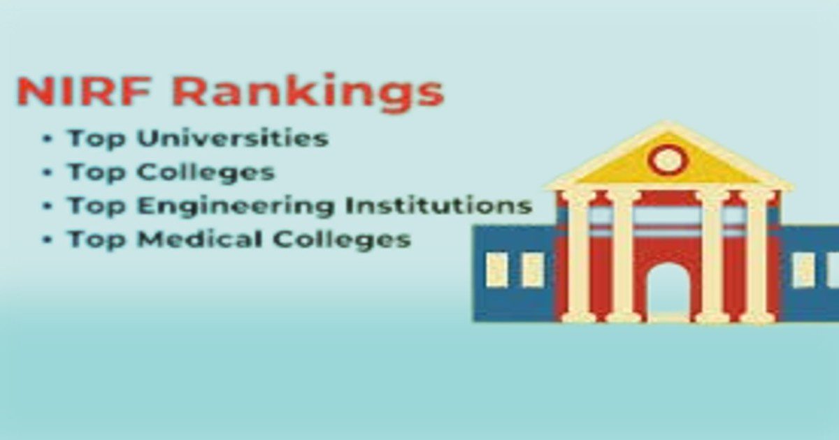 NIRF RANKING