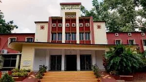 NIRF Ranking