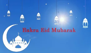 Bakri Eid