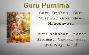 Guru Purnima Meaning