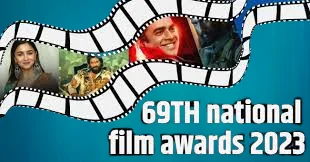69th National Film Awards winners list