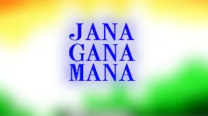 Jana Gana Mana