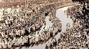 Quit India Movement