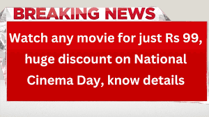 National Cinema Day