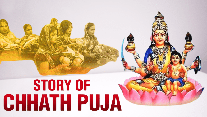 4 Days of Chhath Puja