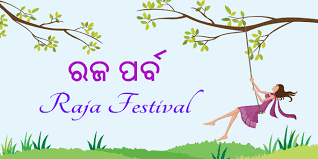 Raja Sankranti